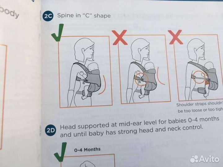 Эргорюкзак ergobaby omni 360