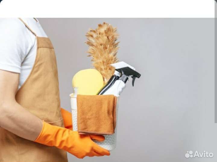 Клининговая компания уборка дома