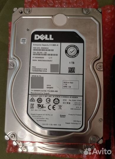 Жесткий диск Dell (Seagate, Toshiba) 1Tb SATA