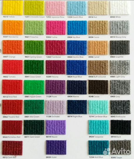 Ковролин новый от производителя любой цвет