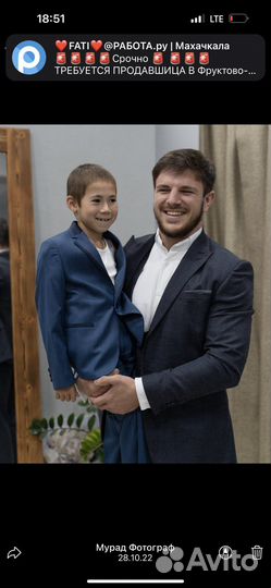 Прокат костюмов классических