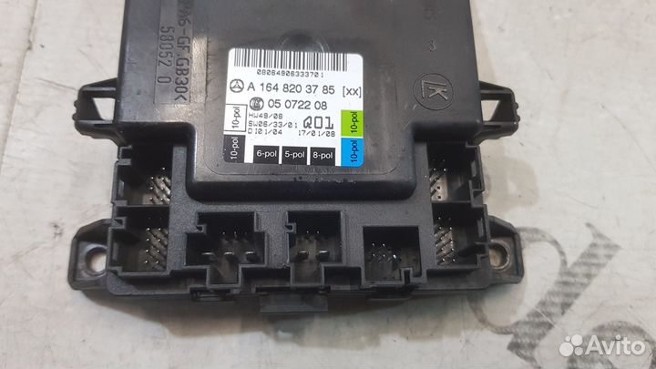 Блок управления двери слева Mercedes GL X164 ML