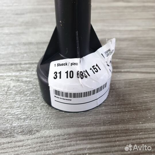 Рычаг передний нижний BMW 7 G11