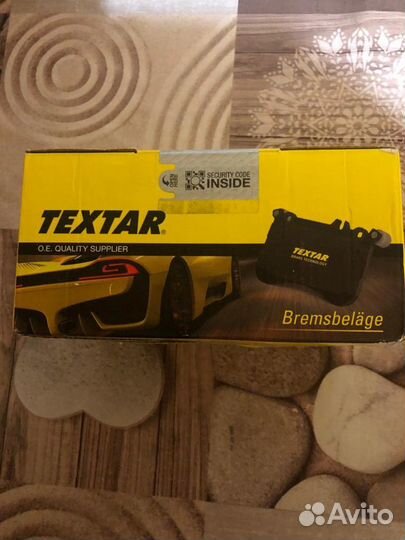 Тормозные колодки для Infiniti FX