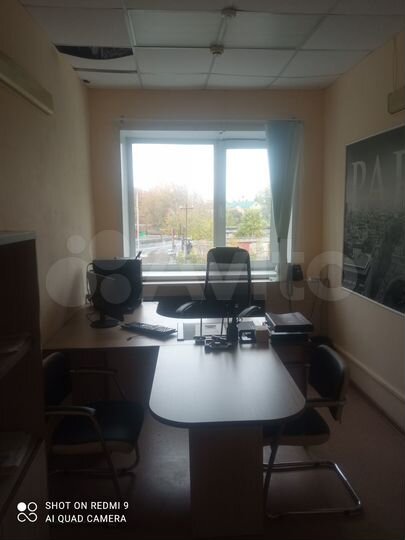 Офис, 20.7 м²