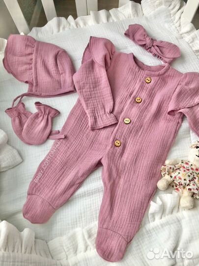 Муслиновый комплект на выписку