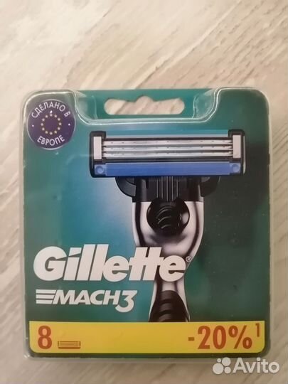 Лезвия для бритвы