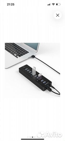 USB-концентратор orico P10-U3