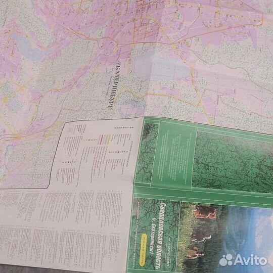 Туристская карта Свердловская область