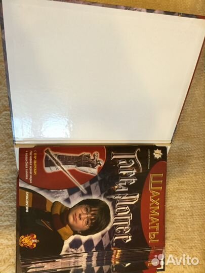 Журналы шахматы Гарри Поттер