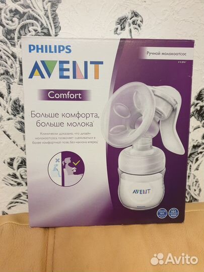 Молокоотсос philips avent