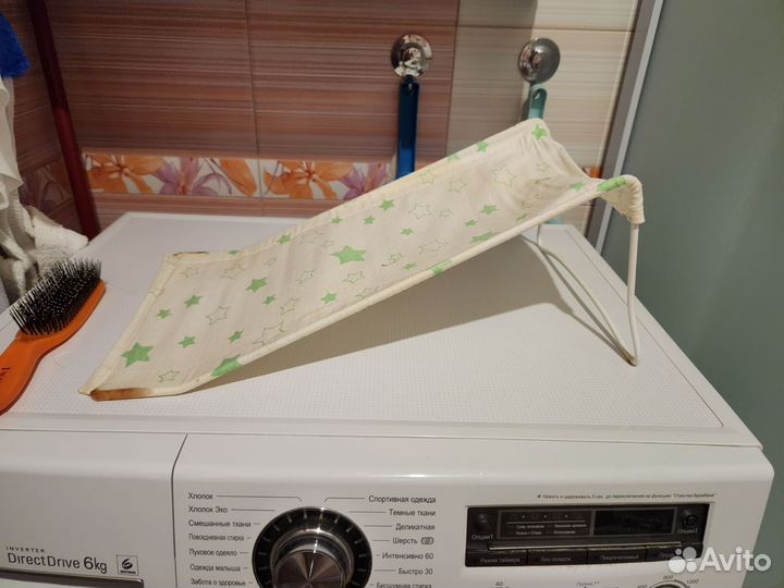 Горка для купания новорожденного