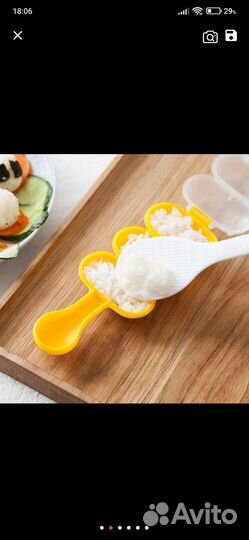 Форма для приготовления