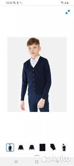 Кардиган для мальчика новый