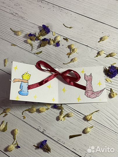 Открытка ручной работы