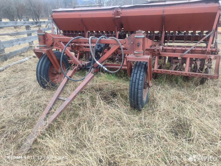 Сеялка Сельмаш АУП, 1992