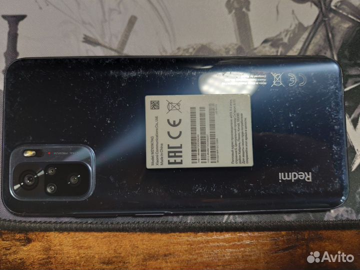 Xiaomi Redmi Note 10, 4/64 ГБ
