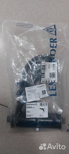 Верхний рычаг мерседес е210 v 210