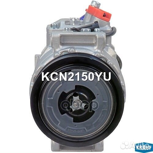 Компрессор кондиционера KCN2150YU Krauf