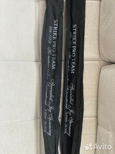 Спиннинги Strike Pro