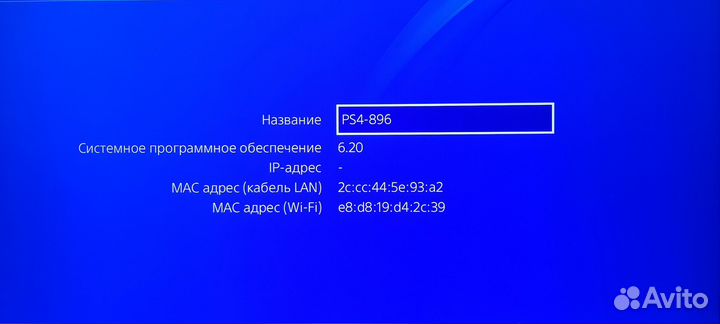 PS4 Slim Days of Play Limited Edition. Новая. 1 Тб