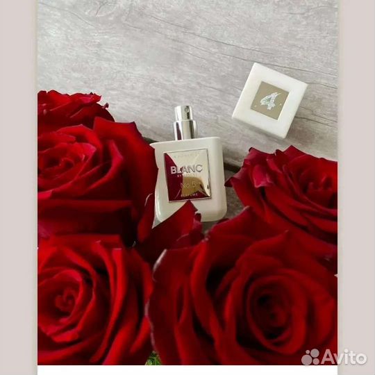 Парфюмерия