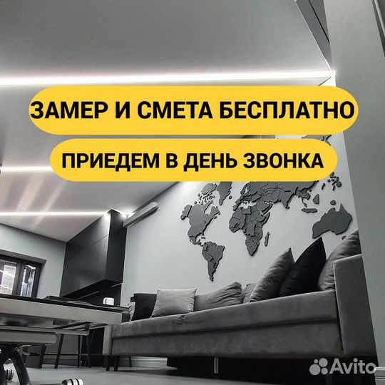 Ремонт квартир за 30 дней