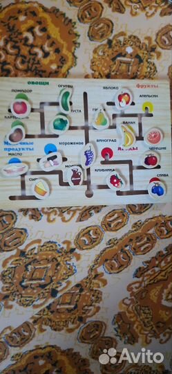 Разные игры