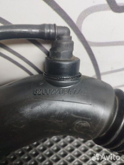 Патрубок воздушного фильтра Renault Laguna 2.0D