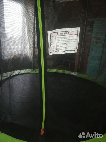 Батут с сеткой, состояние нового, диаметр 244