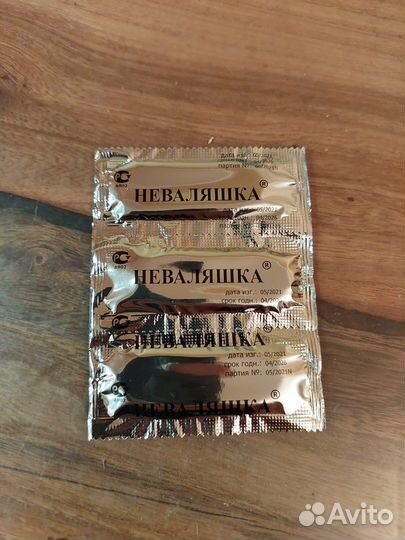 Презервативы оптом