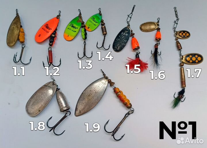 Набор приманок №1 (вертушки) для рыбалки