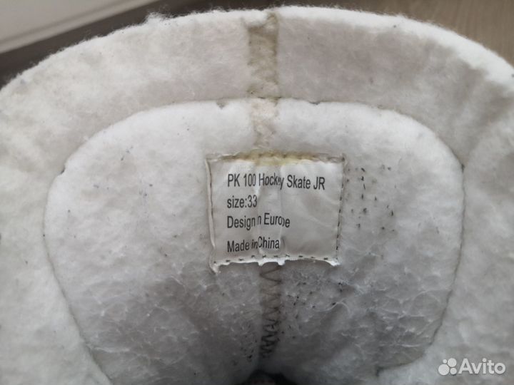 Коньки детские