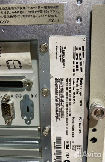 Сервер ibm pc server 325