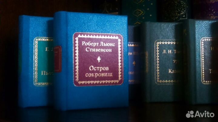 Книжные миниатюры
