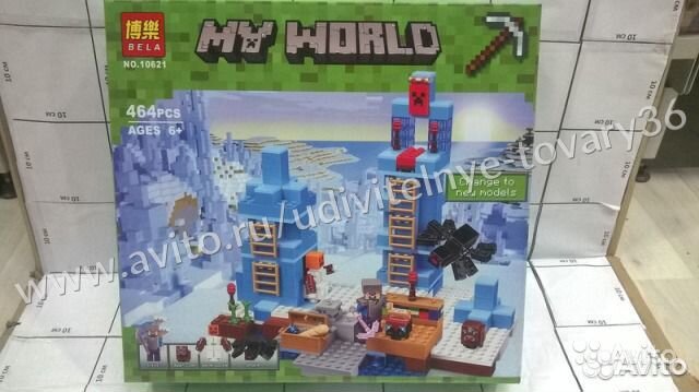 Конструктор Ледяные шипы 10621