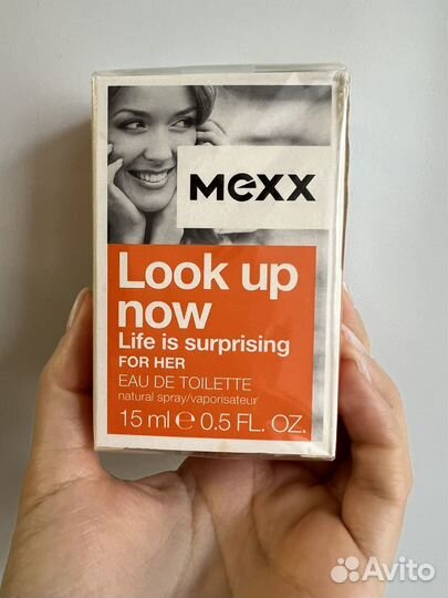 Mexx Look up now for her 15 06.25