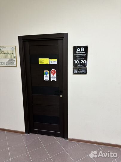 Выкуп скупка Apple 24/7