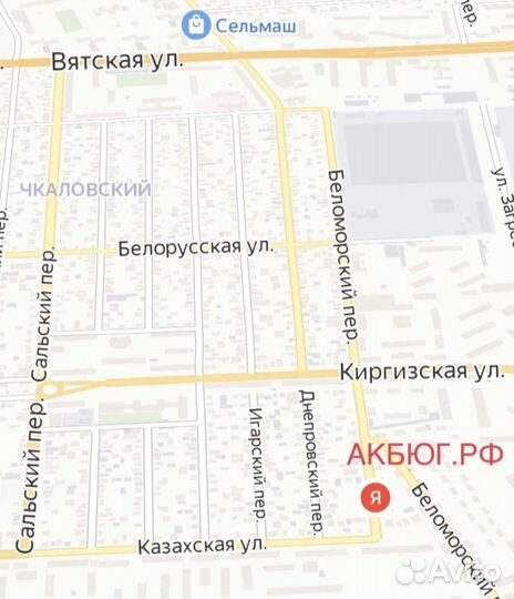 Аккумулятор 75 ач Platin Pro / Доставка