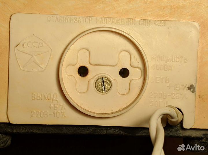 Стабилизатор напряжения спн-400 400ва