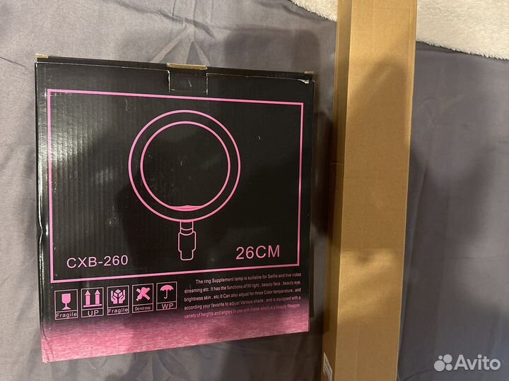 Светодиодные лампа кольцевая 26 см диаметр новая
