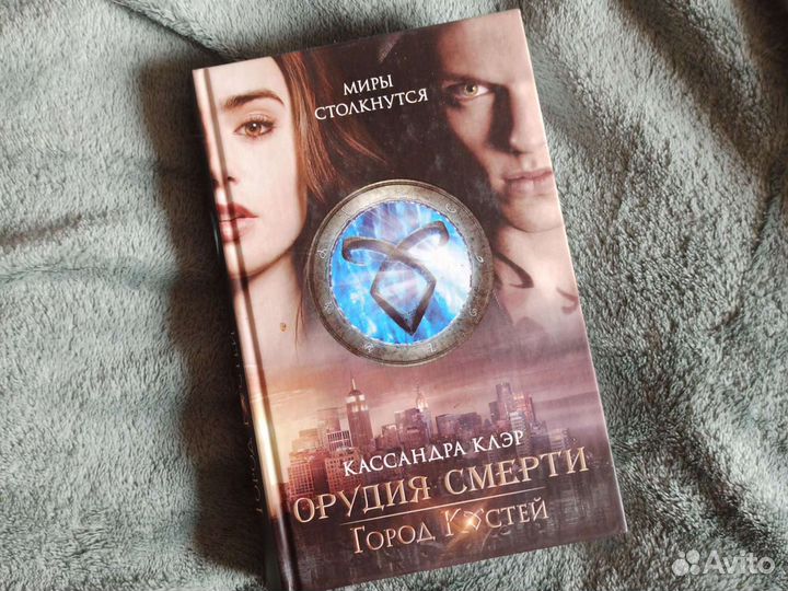 Книги фантастика и фэнтези