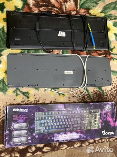 Клавиатура