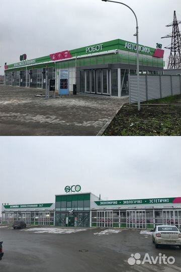 Вывеска, световые буквы, наружная реклама