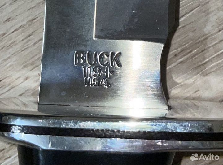 Нож туристический Buck