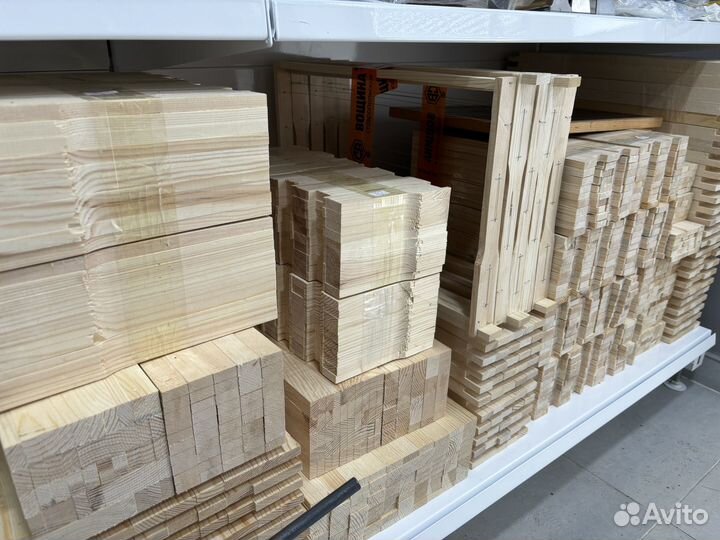 Товары для пчеловодства