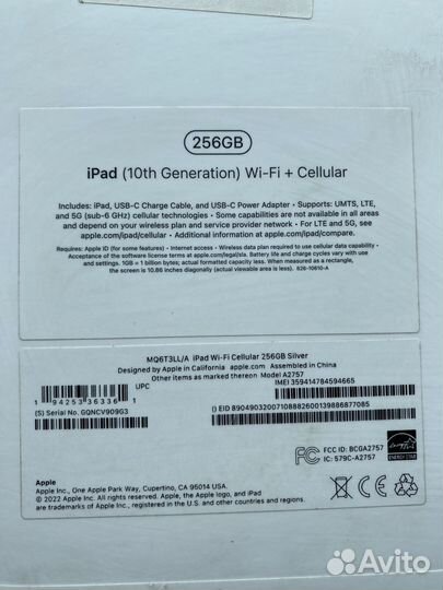 Новый Apple iPad 10 256gb Sim