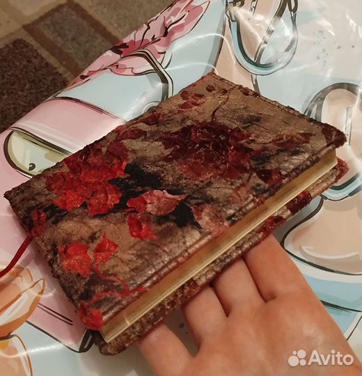 Ежедневник 