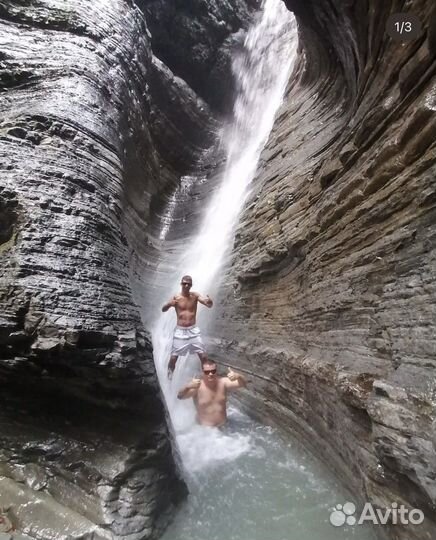 Экскурсии Лазаревское