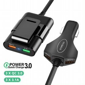 Автомобильное зарядное устройство Power 4 USB, QC